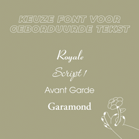 A thoughtful sustainable gift from Ghent