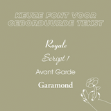 A thoughtful sustainable gift from Ghent